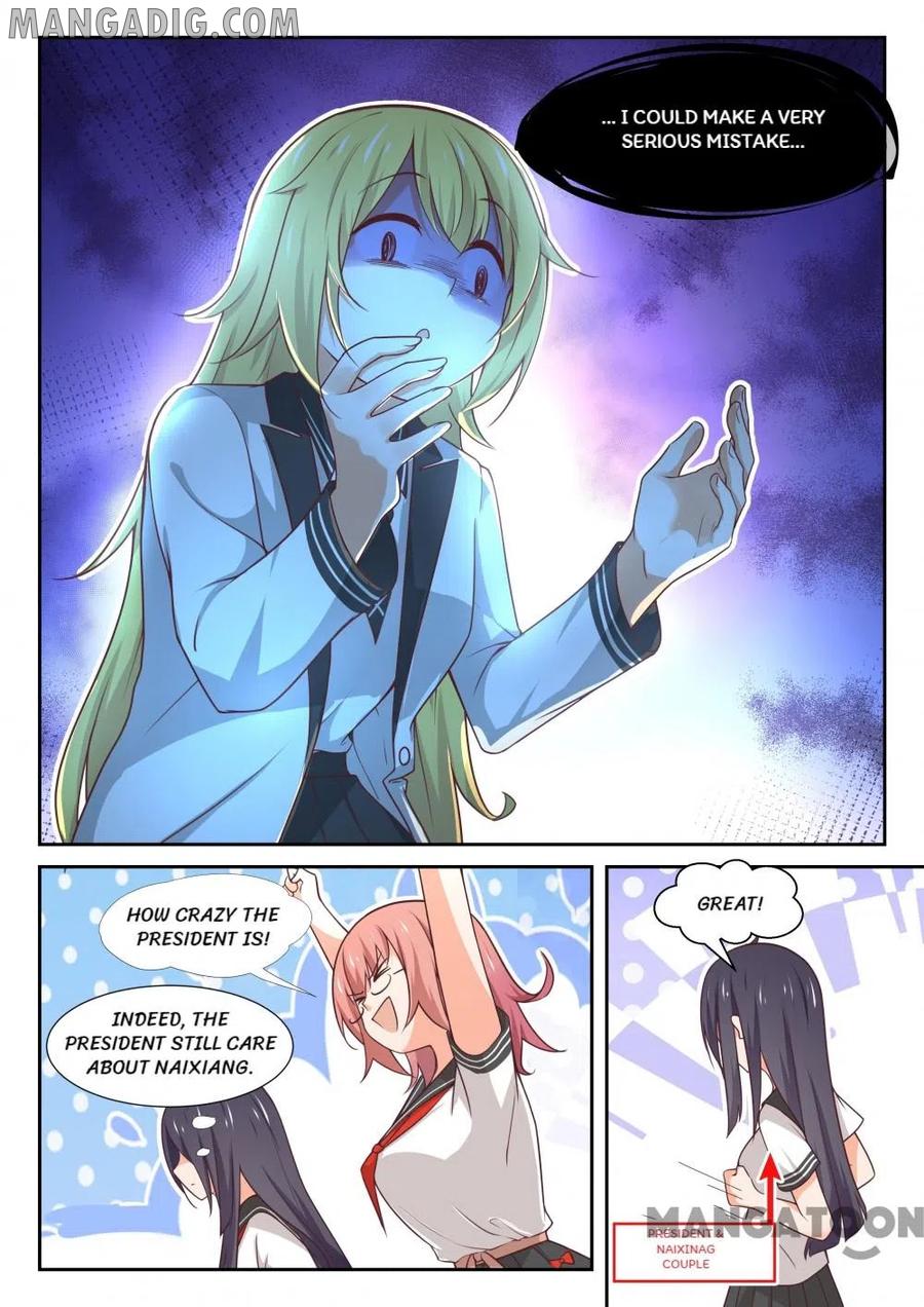Page 9 of Chapter 364
