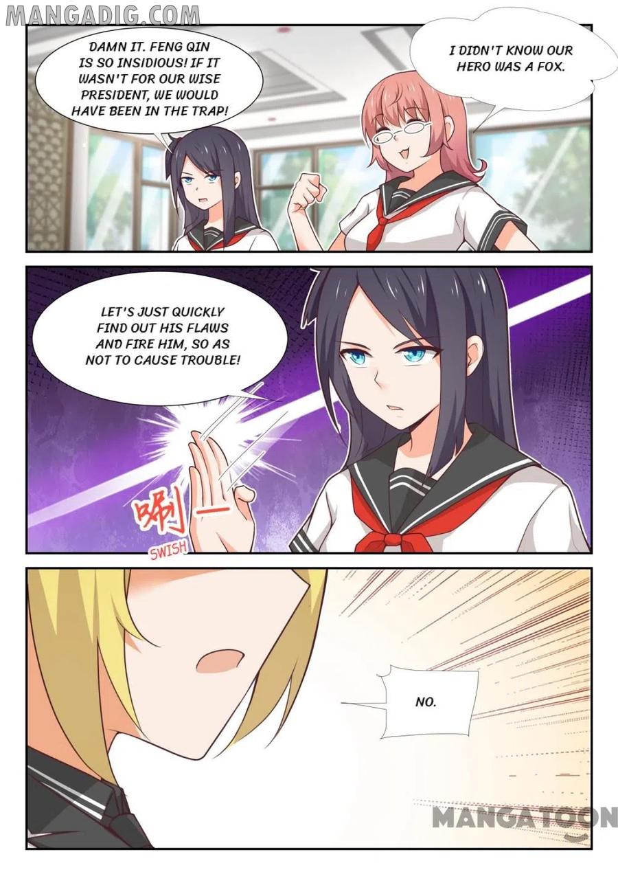 Page 1 of Chapter 365