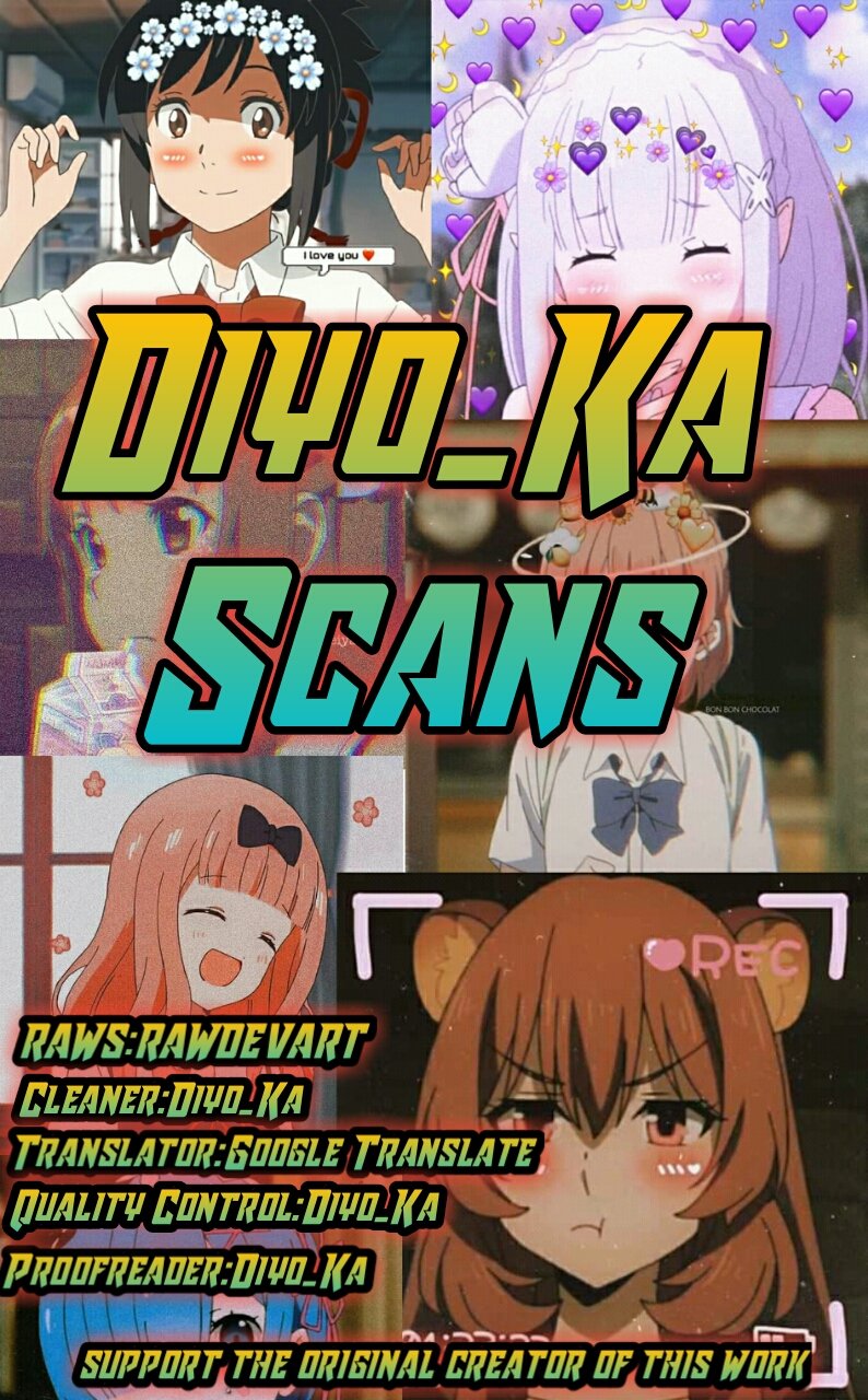 Page 1 of Chapter 367