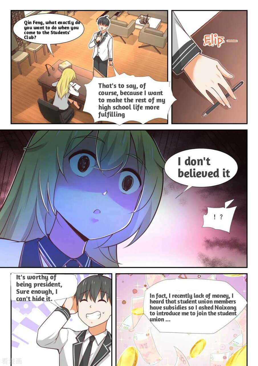 Page 2 of Chapter 367