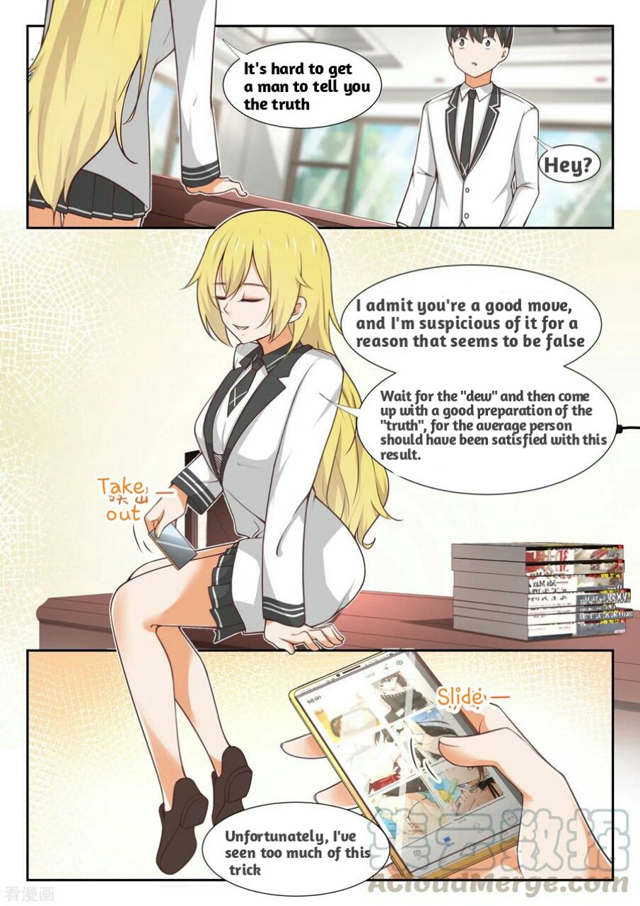 Page 3 of Chapter 367
