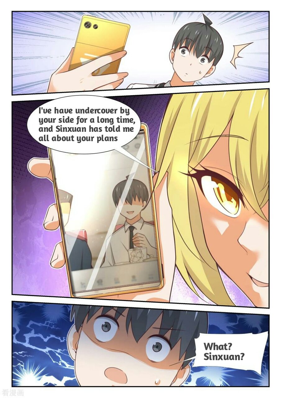 Page 4 of Chapter 367