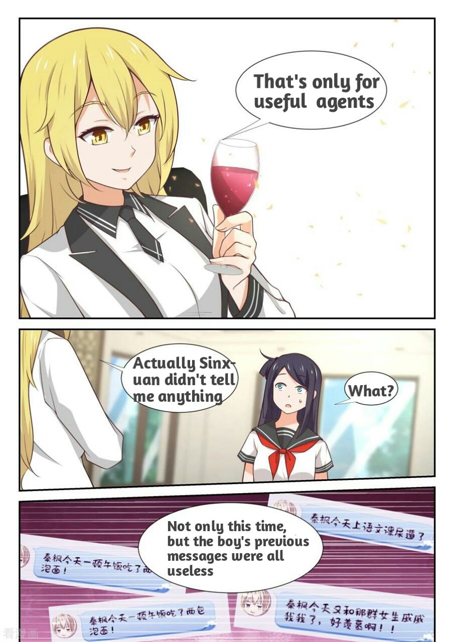 Page 6 of Chapter 367