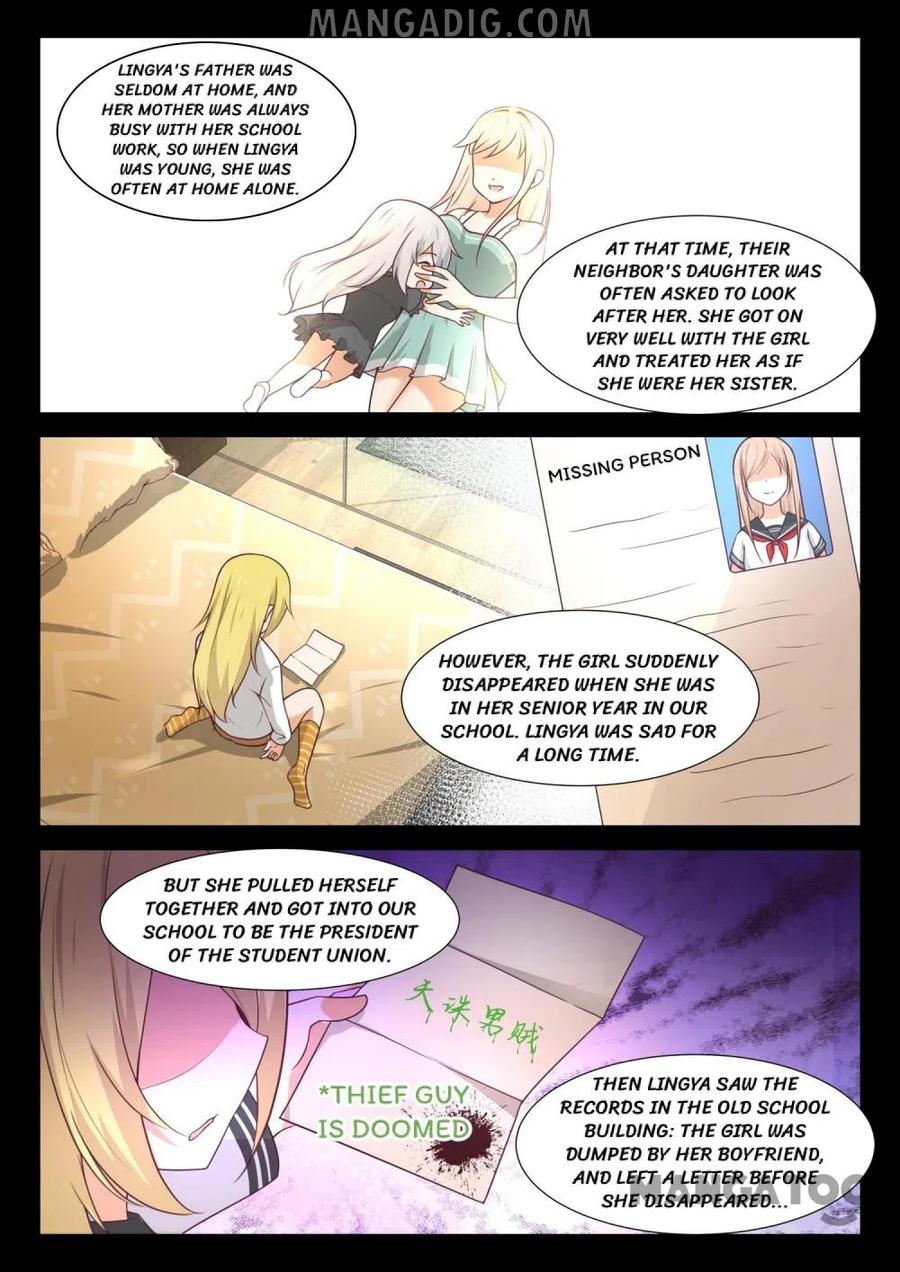 Page 5 of Chapter 368