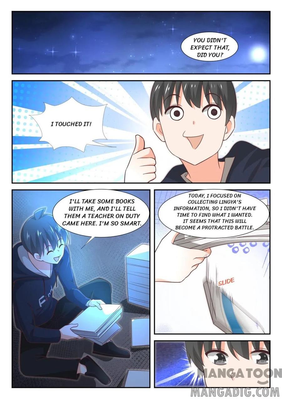 Page 3 of Chapter 369