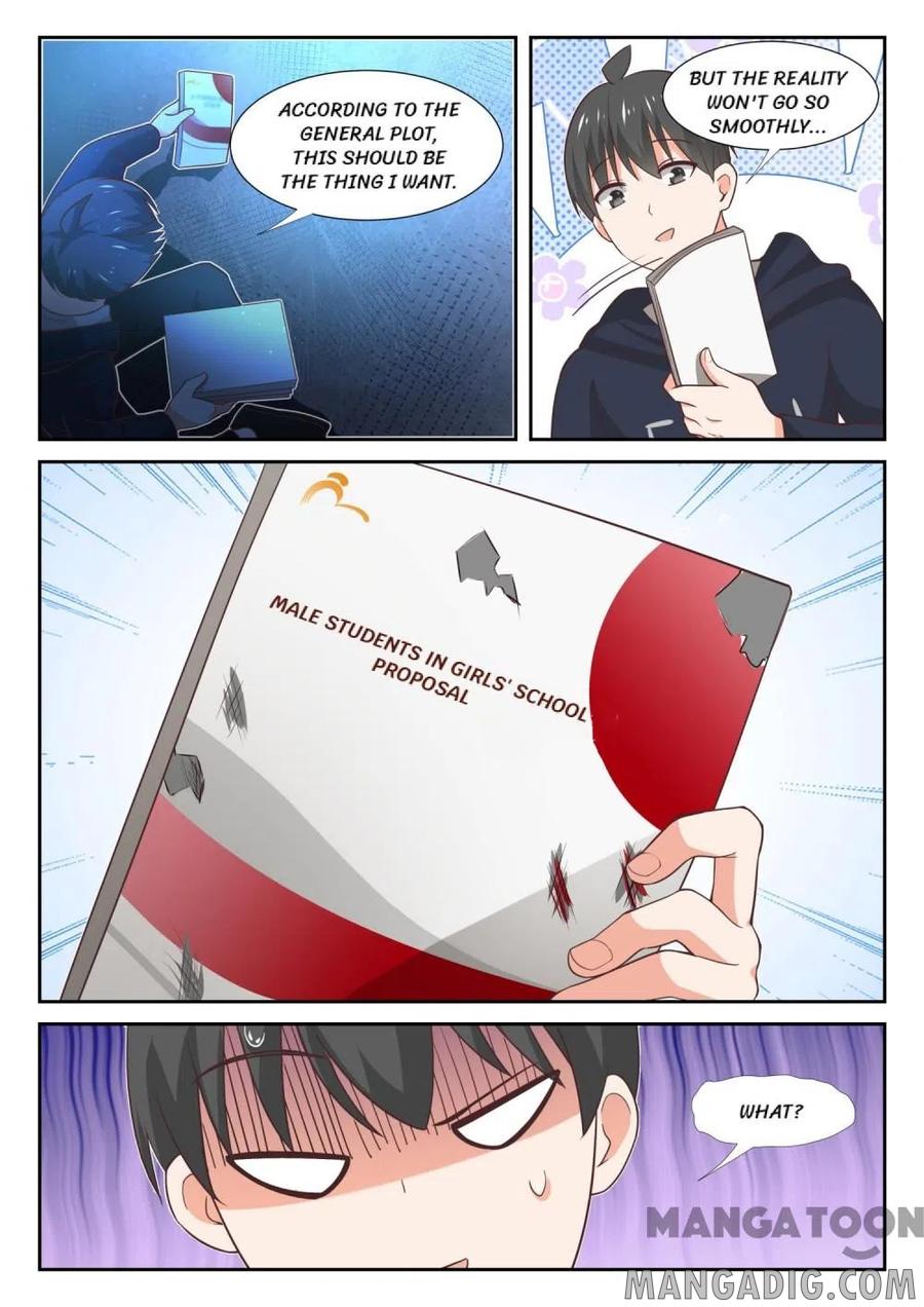 Page 4 of Chapter 369