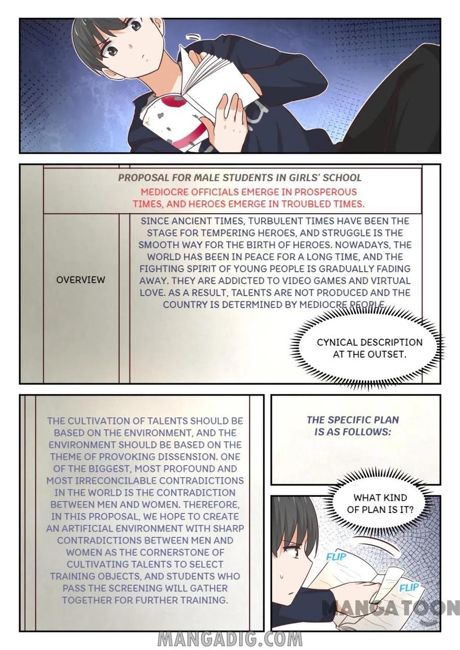 Page 6 of Chapter 369