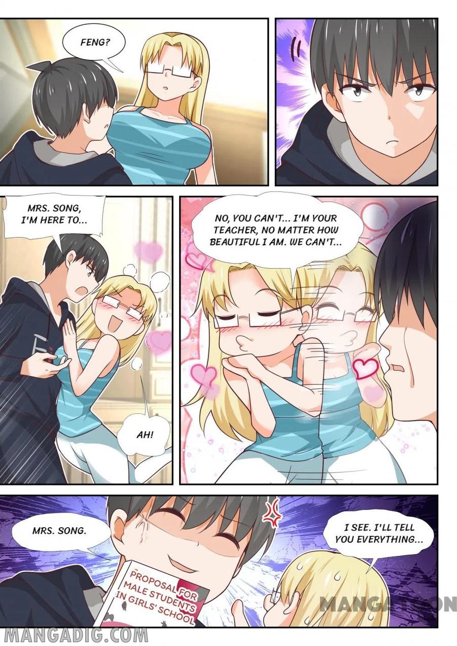 Page 1 of Chapter 370
