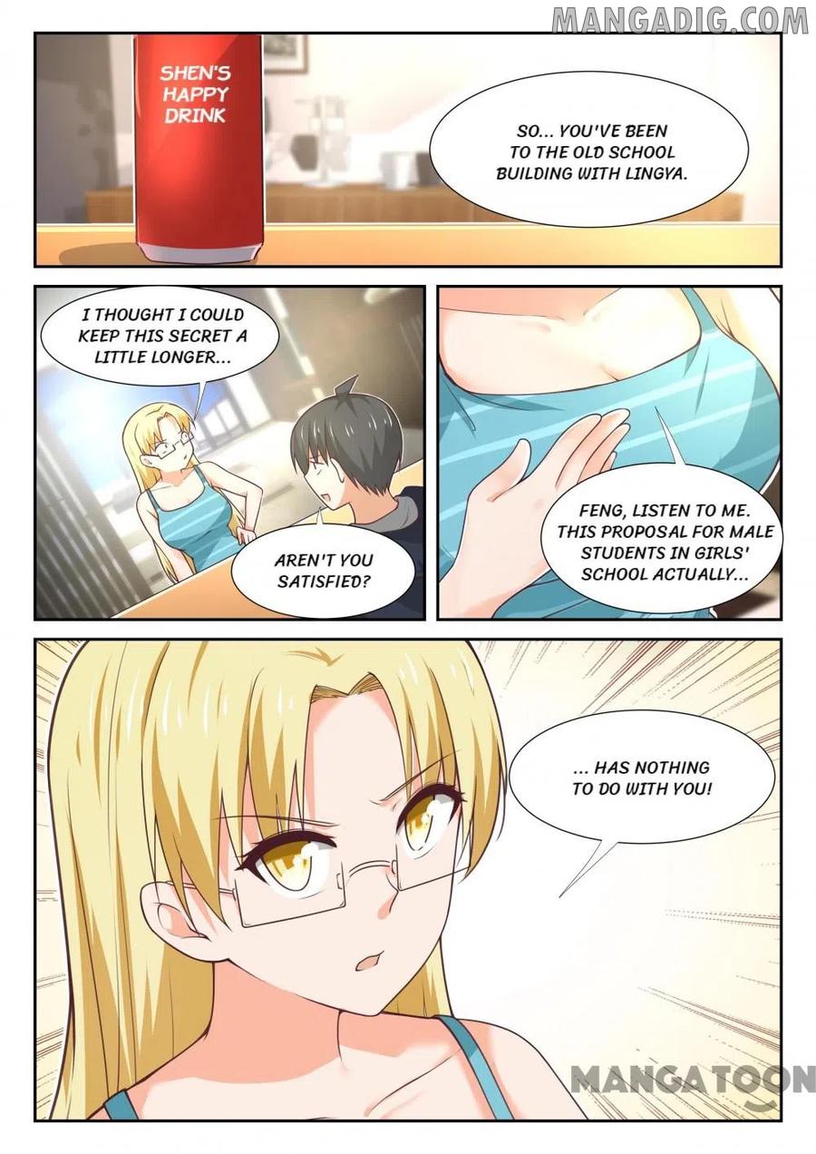 Page 2 of Chapter 370