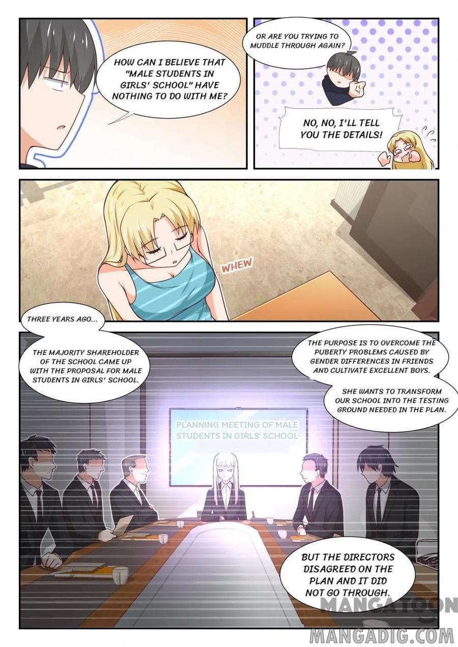 Page 3 of Chapter 370