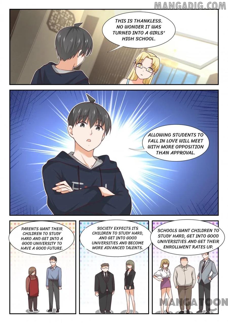 Page 5 of Chapter 370