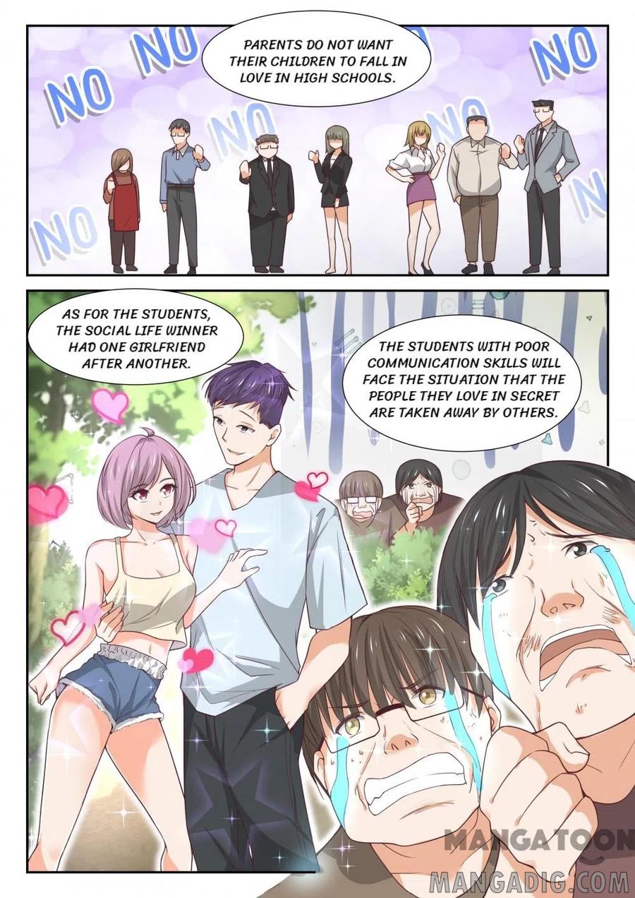 Page 6 of Chapter 370