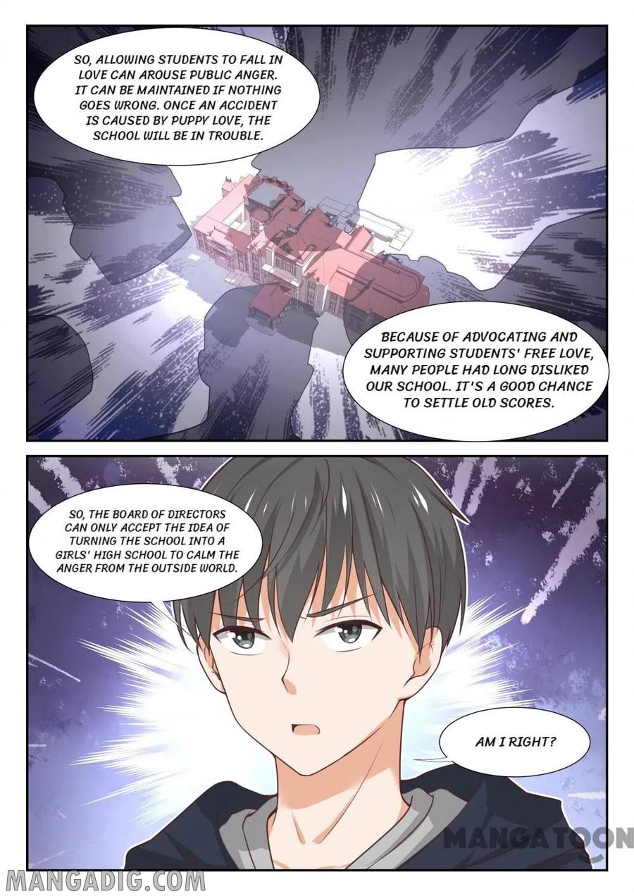 Page 7 of Chapter 370