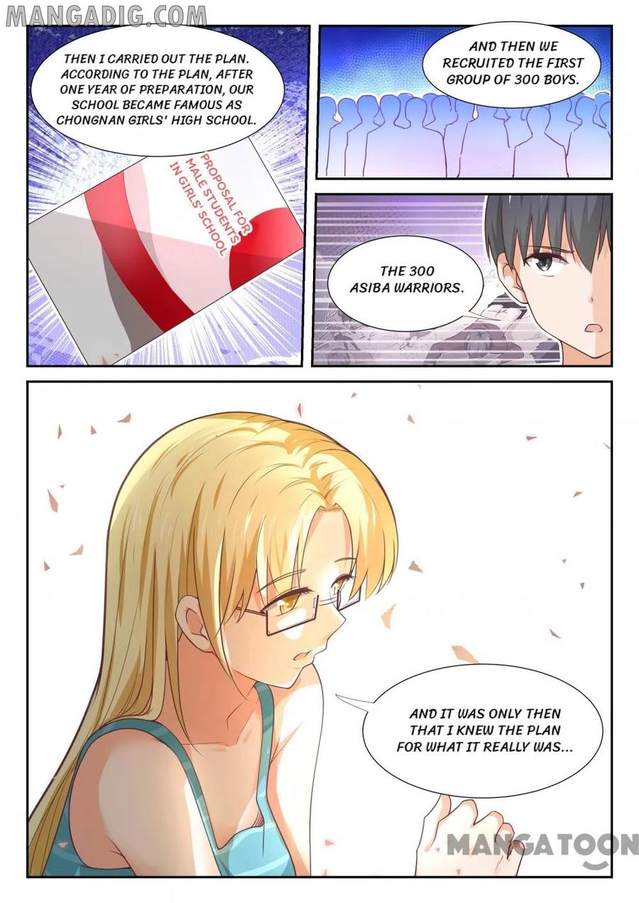 Page 10 of Chapter 370