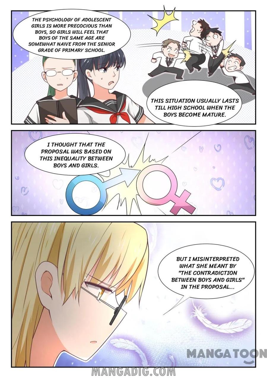 Page 1 of Chapter 371