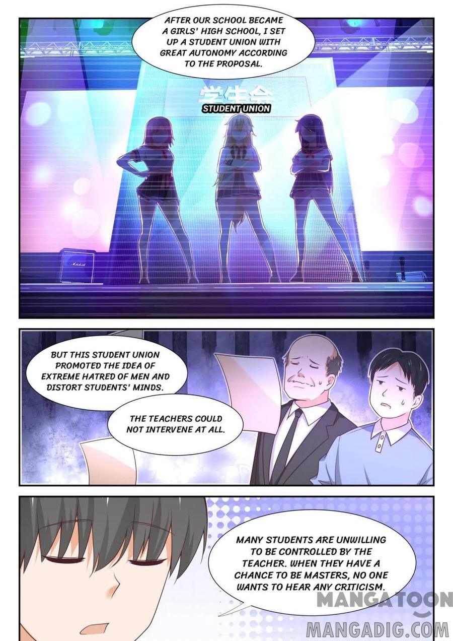Page 2 of Chapter 371
