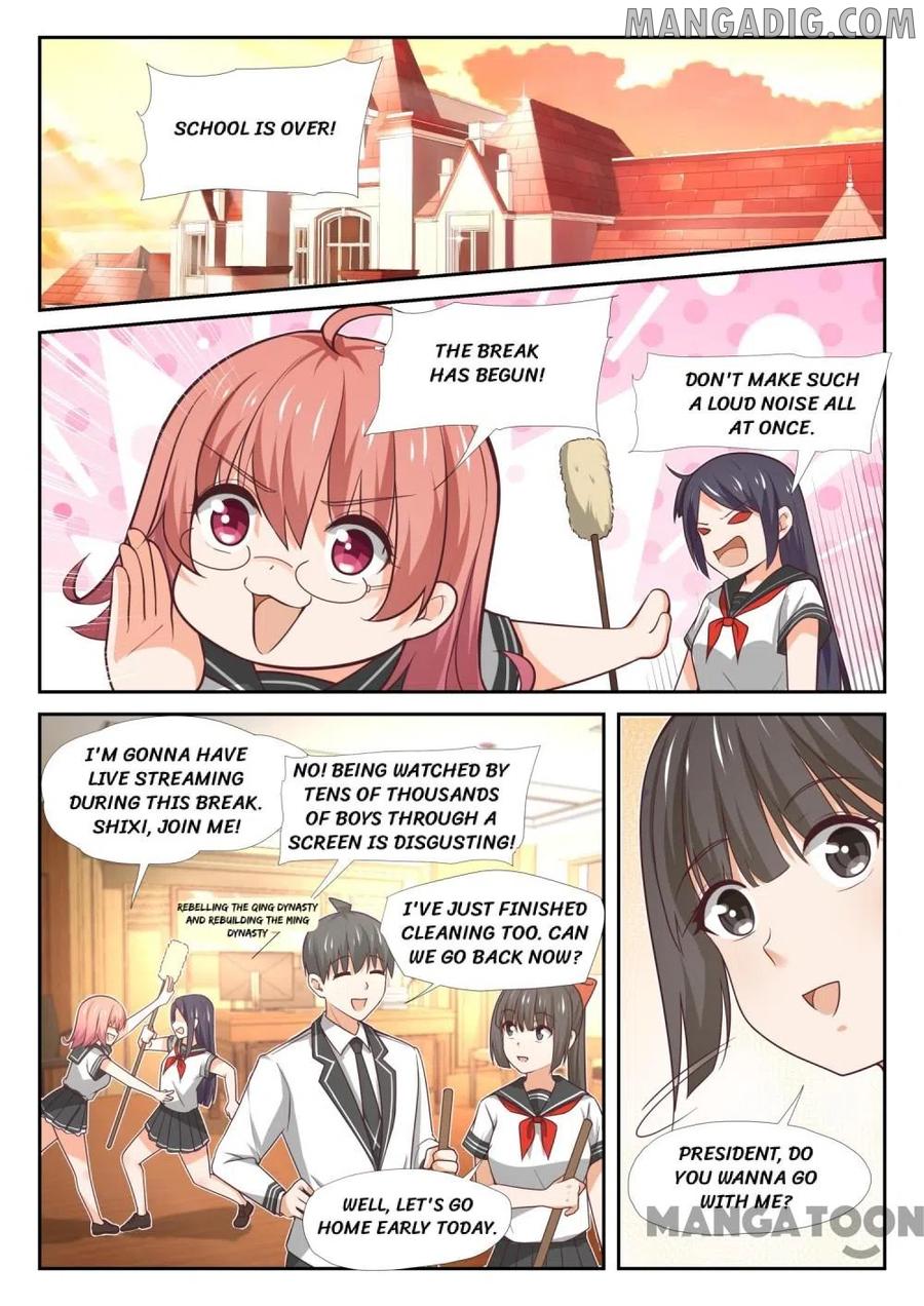 Page 1 of Chapter 373