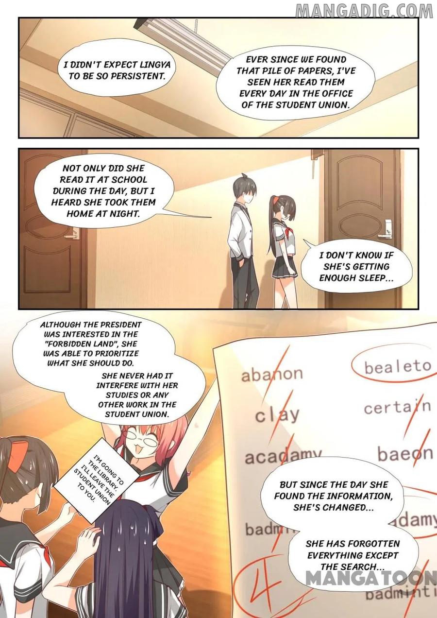 Page 3 of Chapter 373