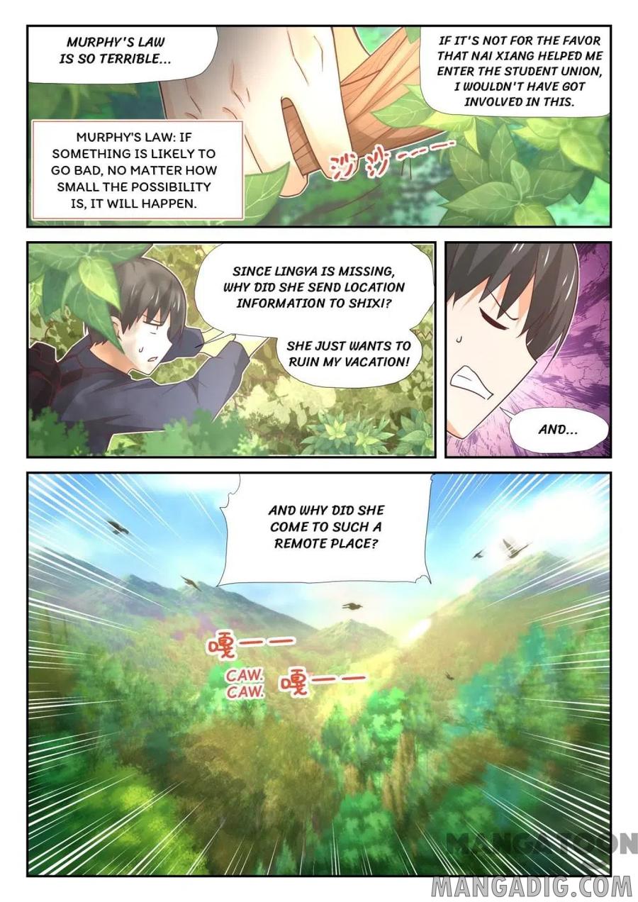 Page 9 of Chapter 373