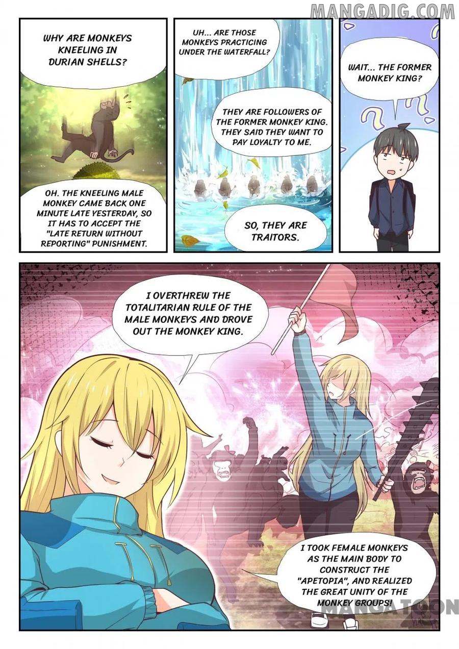 Page 5 of Chapter 374