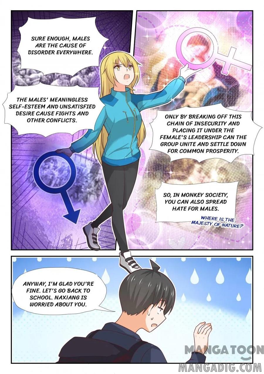 Page 6 of Chapter 374