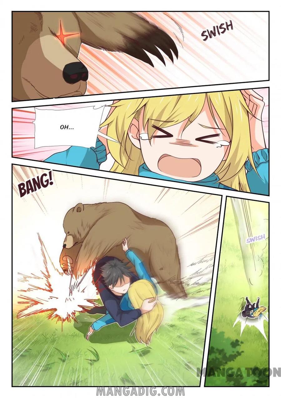 Page 1 of Chapter 375