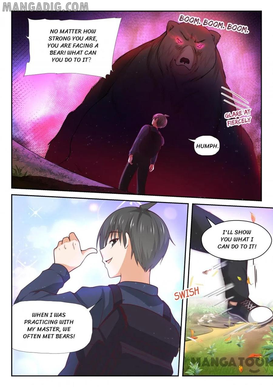 Page 3 of Chapter 375