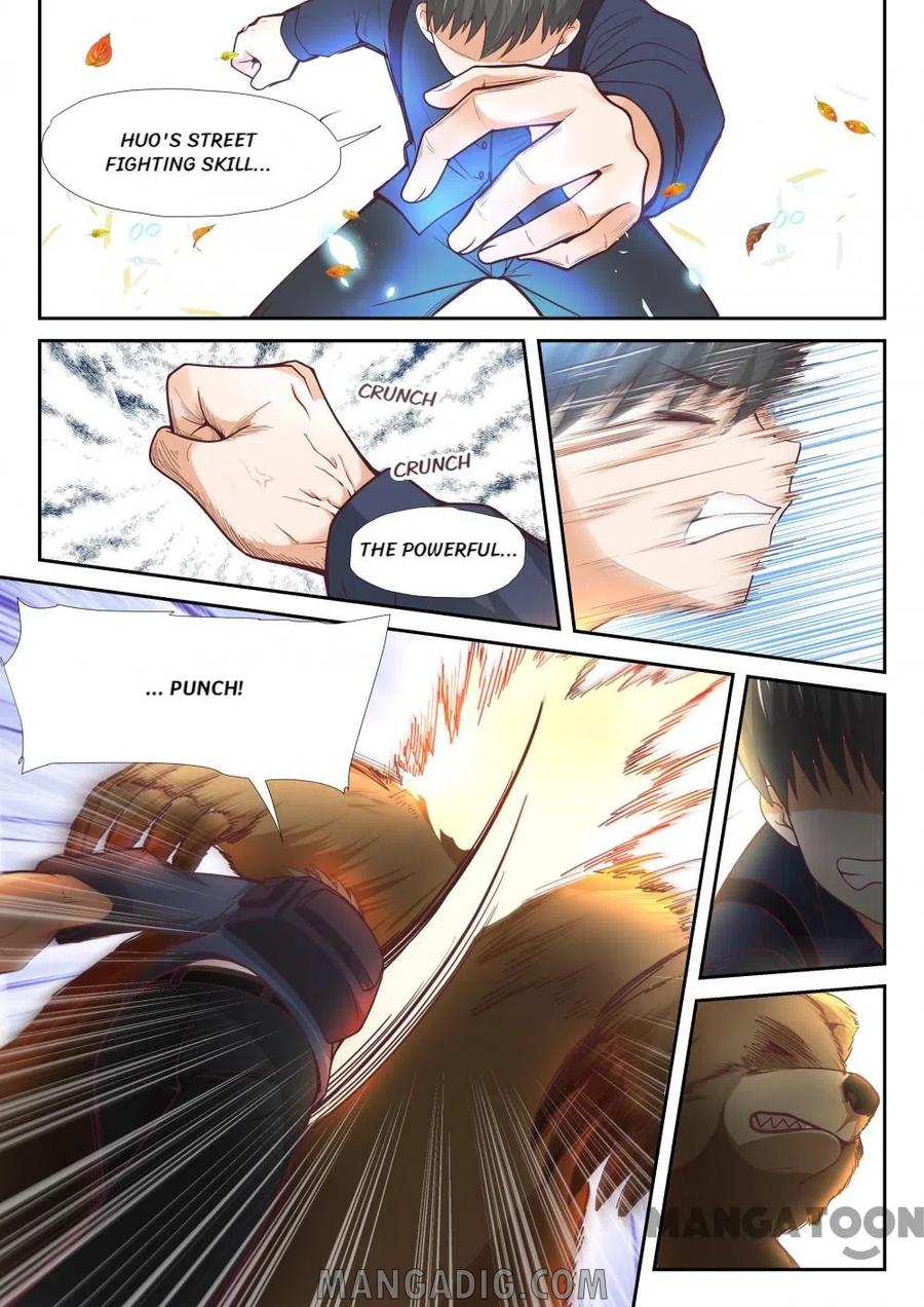 Page 4 of Chapter 375