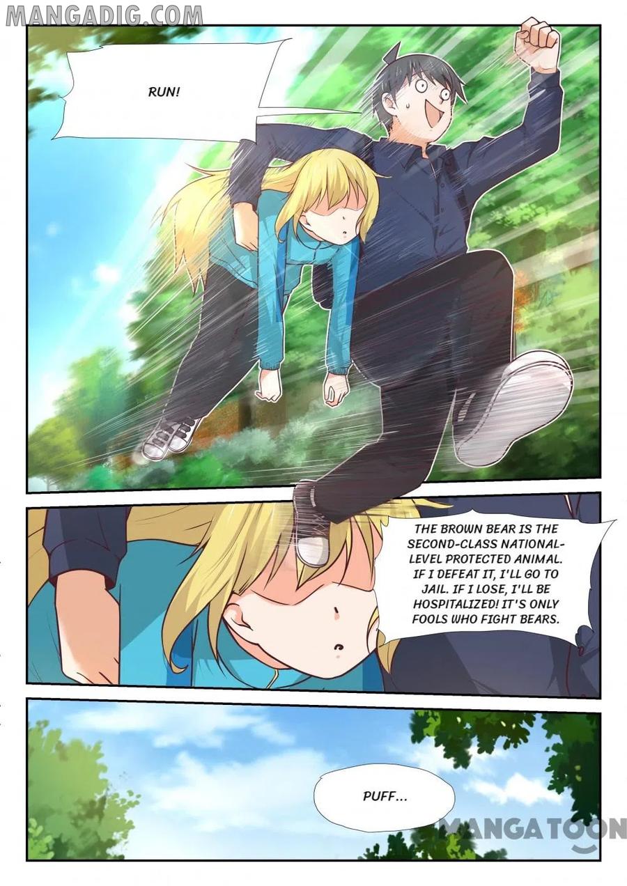 Page 7 of Chapter 375