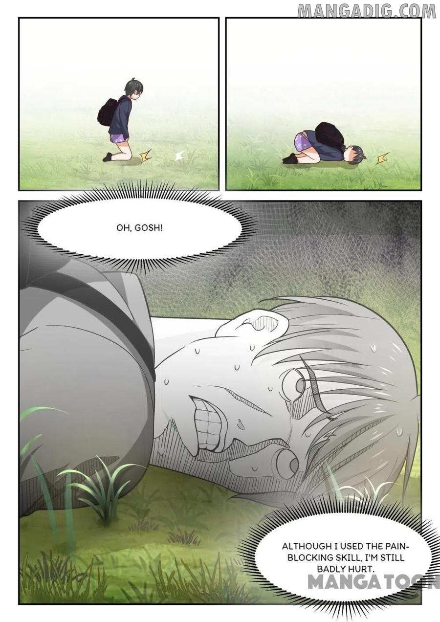 Page 1 of Chapter 376