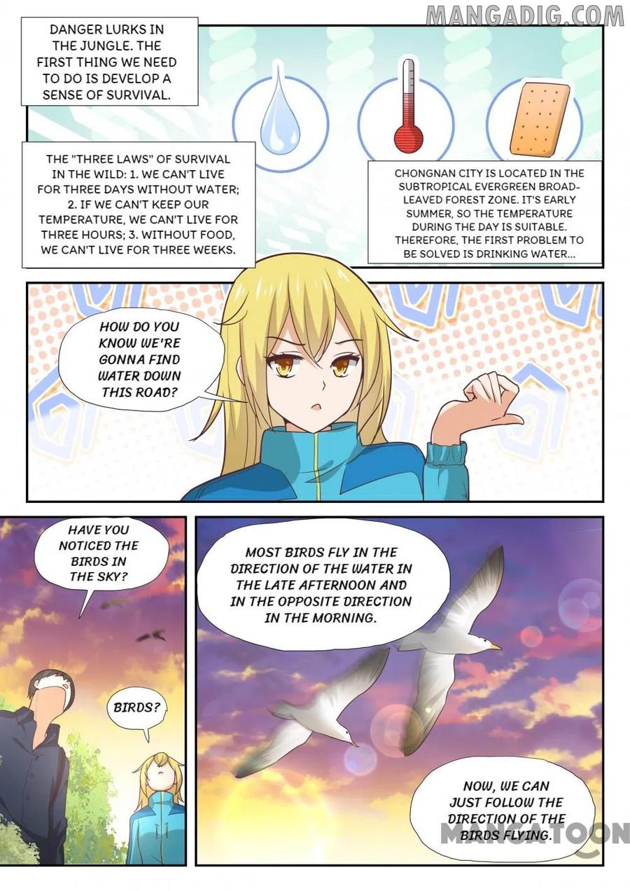 Page 5 of Chapter 376