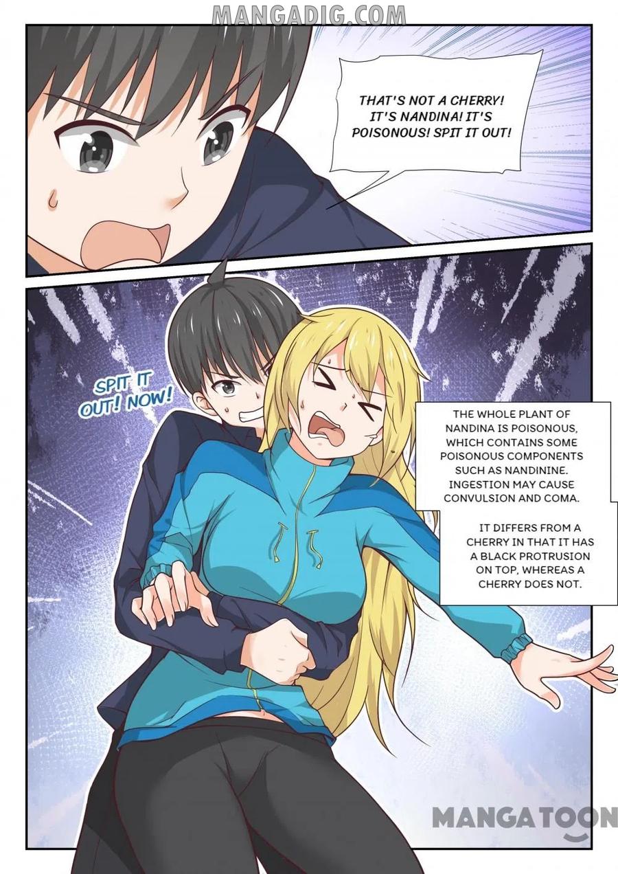 Page 1 of Chapter 377