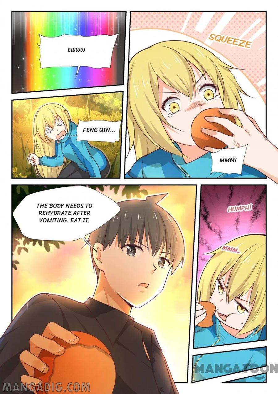 Page 3 of Chapter 377