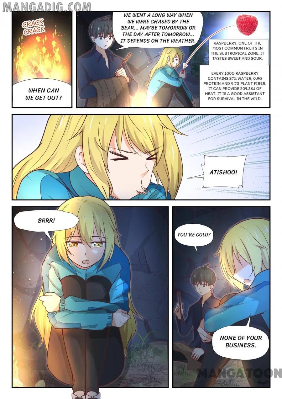 Page 4 of Chapter 377