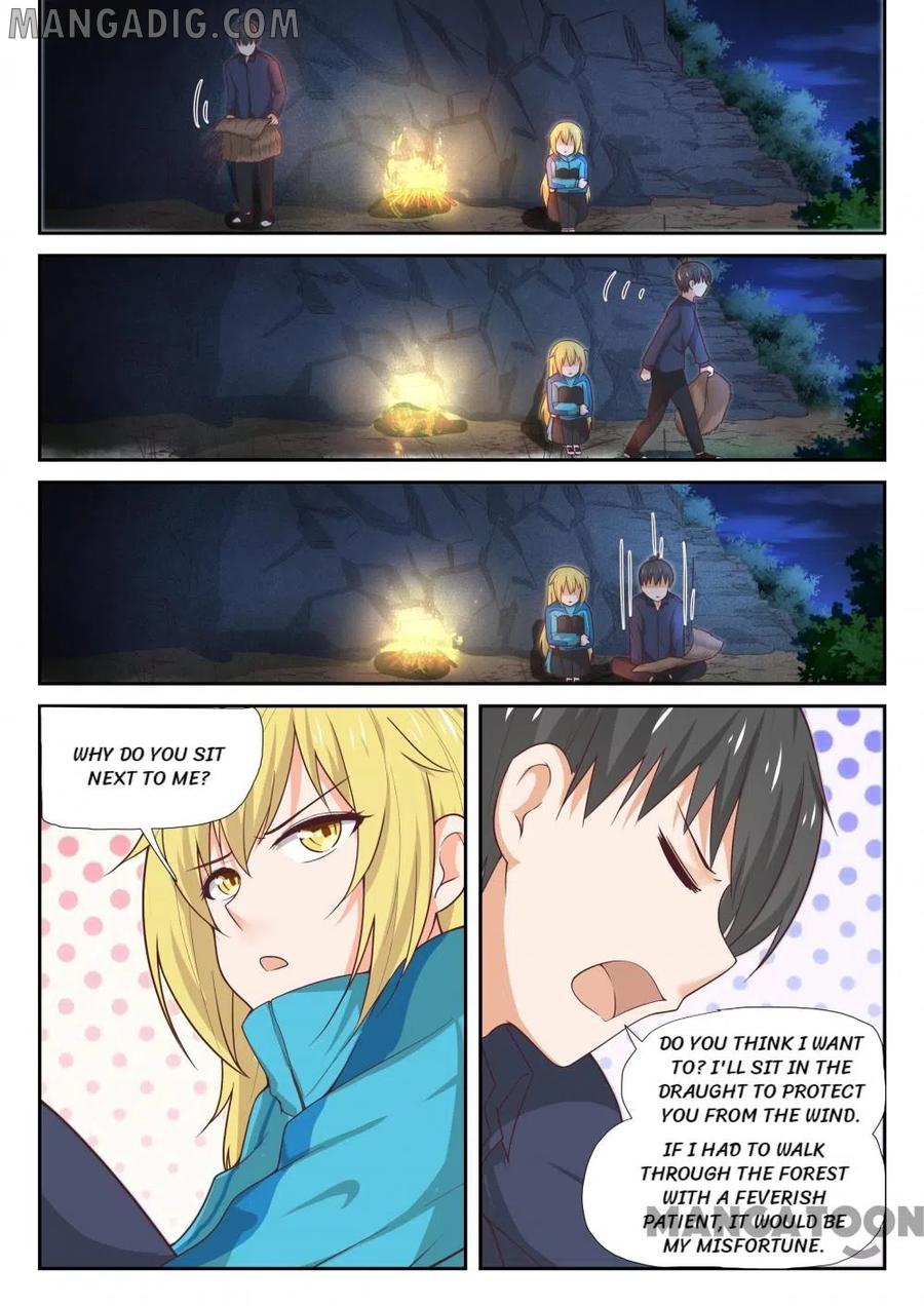 Page 5 of Chapter 377