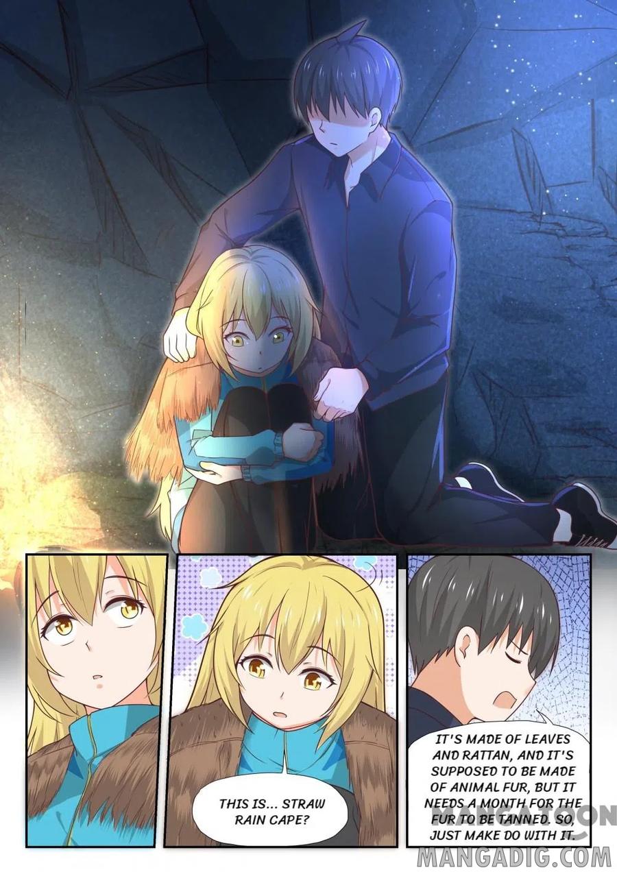 Page 8 of Chapter 377