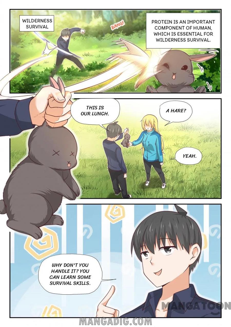 Page 1 of Chapter 378