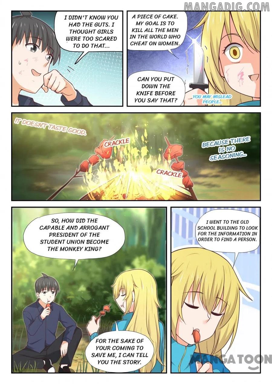 Page 7 of Chapter 378