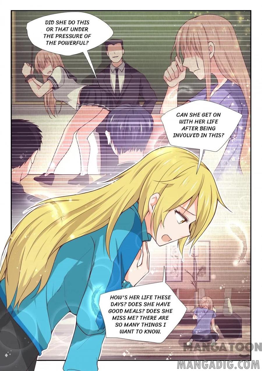 Page 12 of Chapter 378