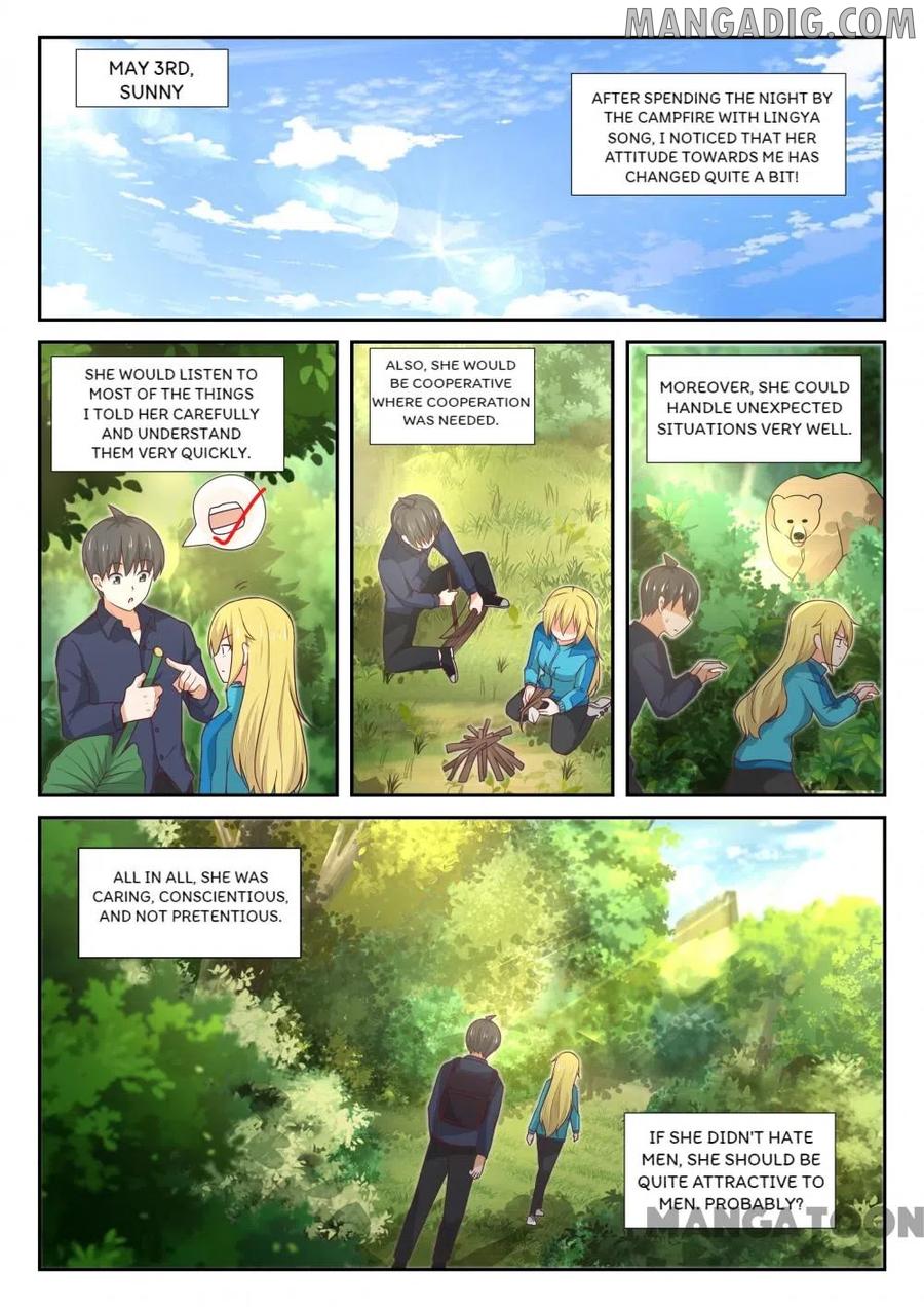 Page 1 of Chapter 379