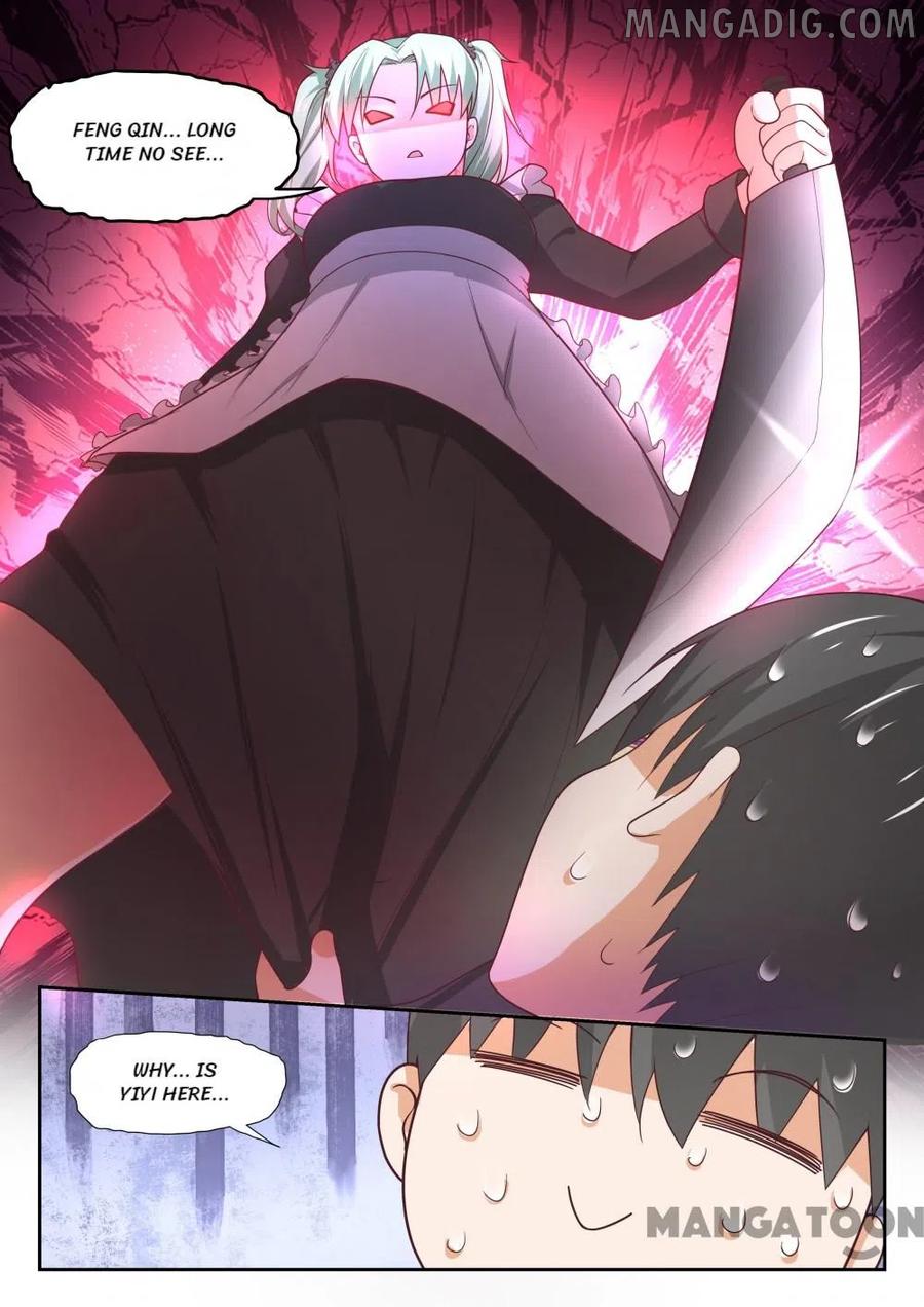 Page 12 of Chapter 379