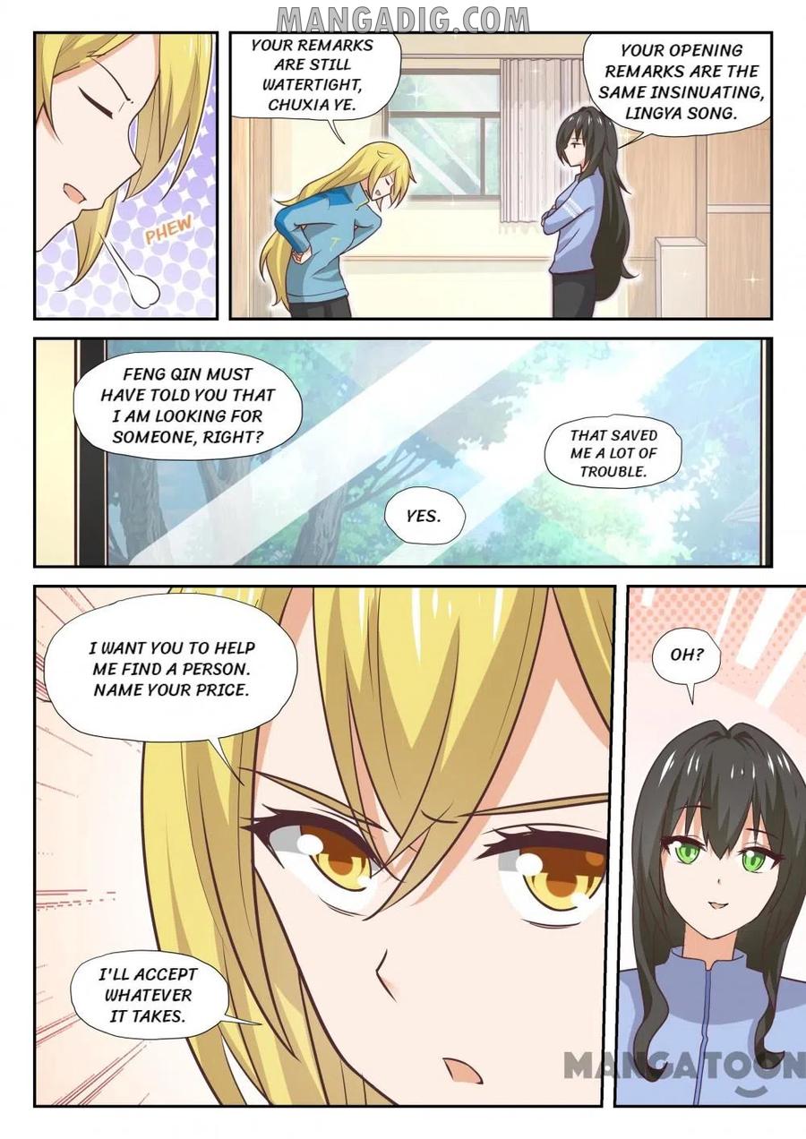 Page 11 of Chapter 380