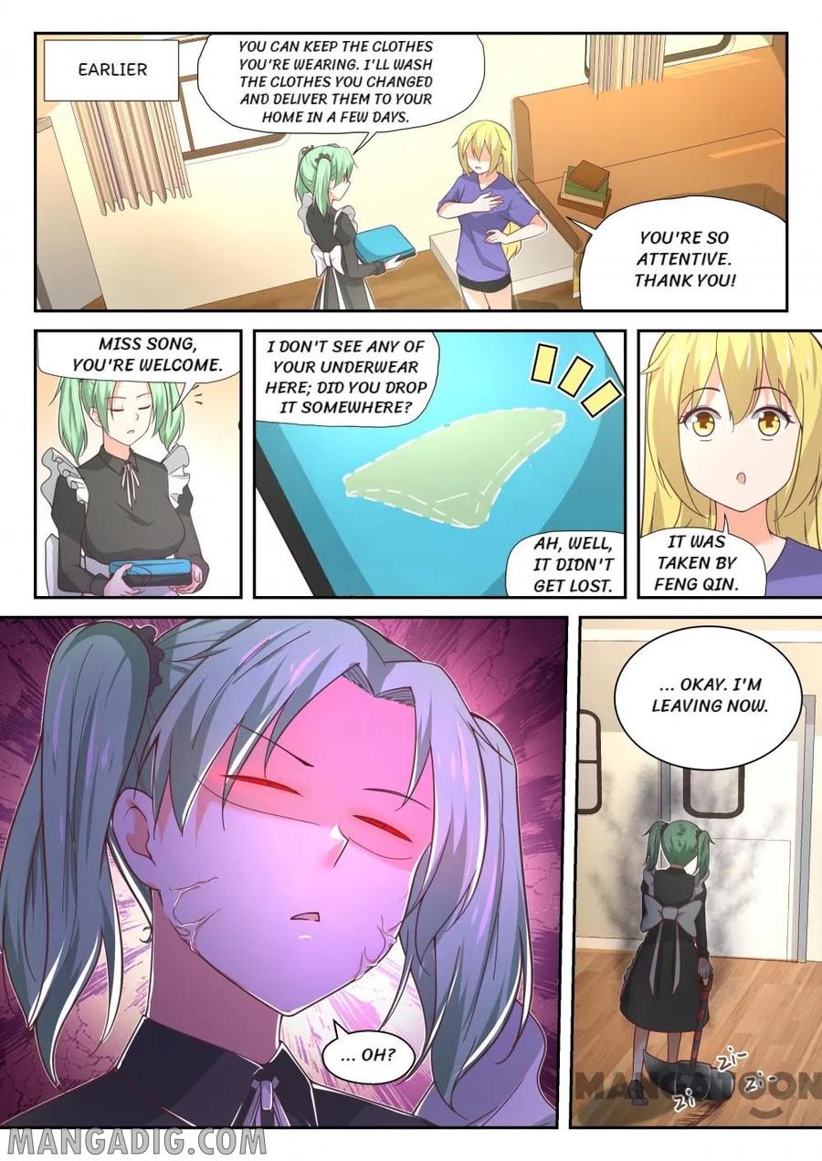 Page 1 of Chapter 381