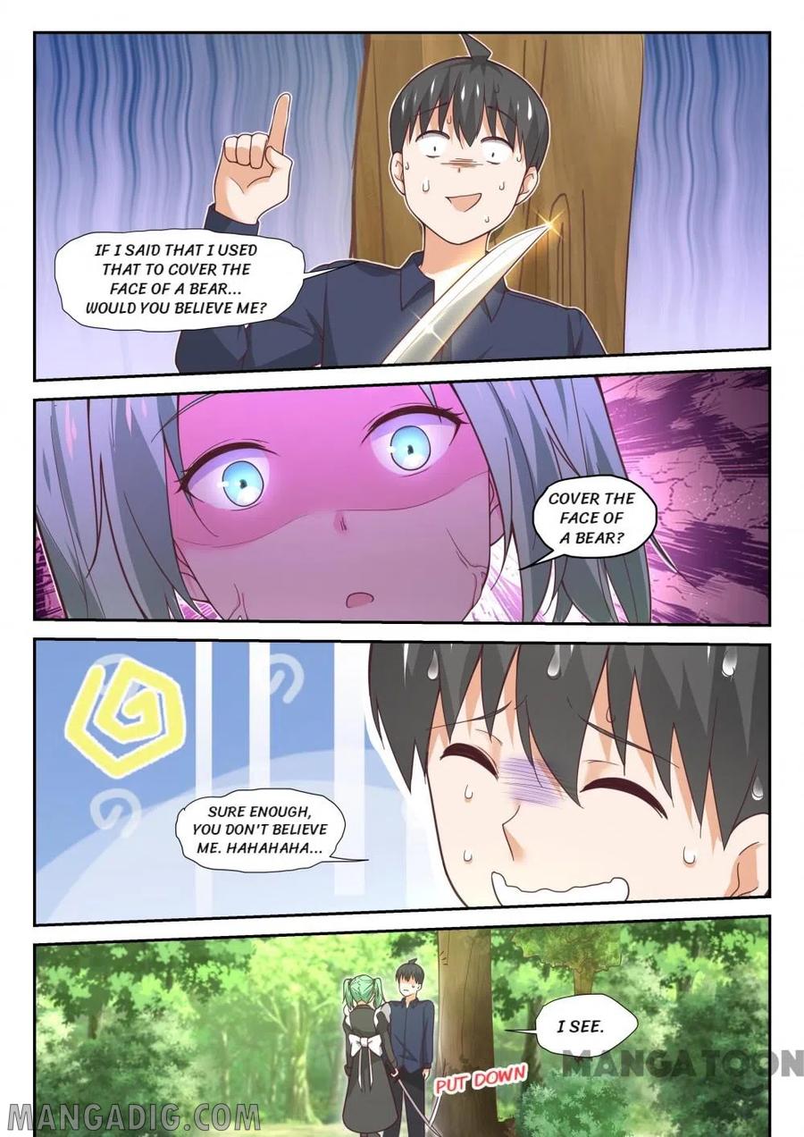 Page 3 of Chapter 381
