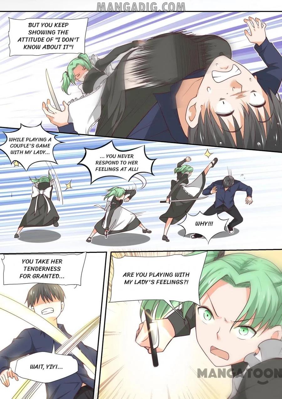 Page 7 of Chapter 381