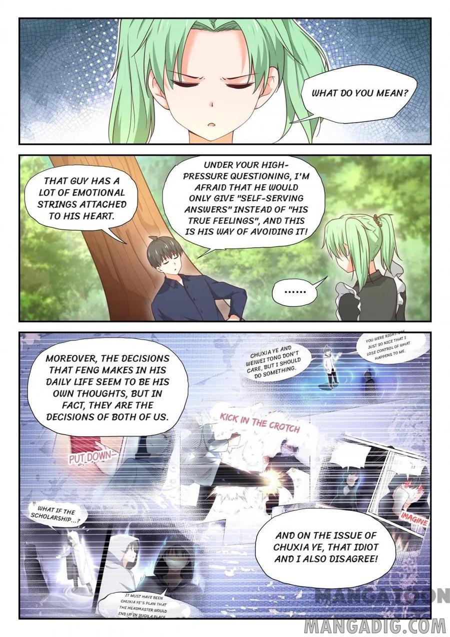 Page 1 of Chapter 382