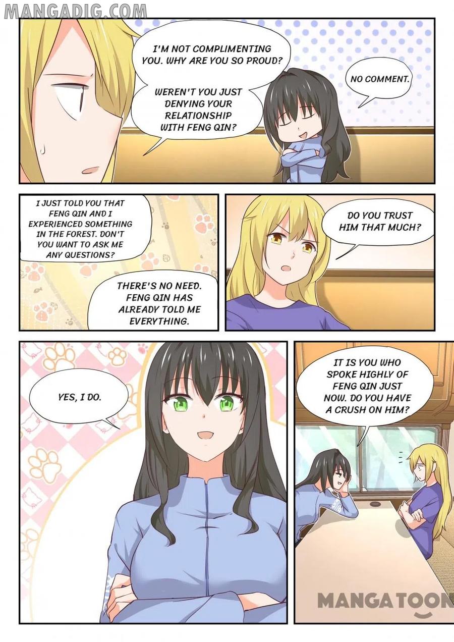Page 7 of Chapter 382