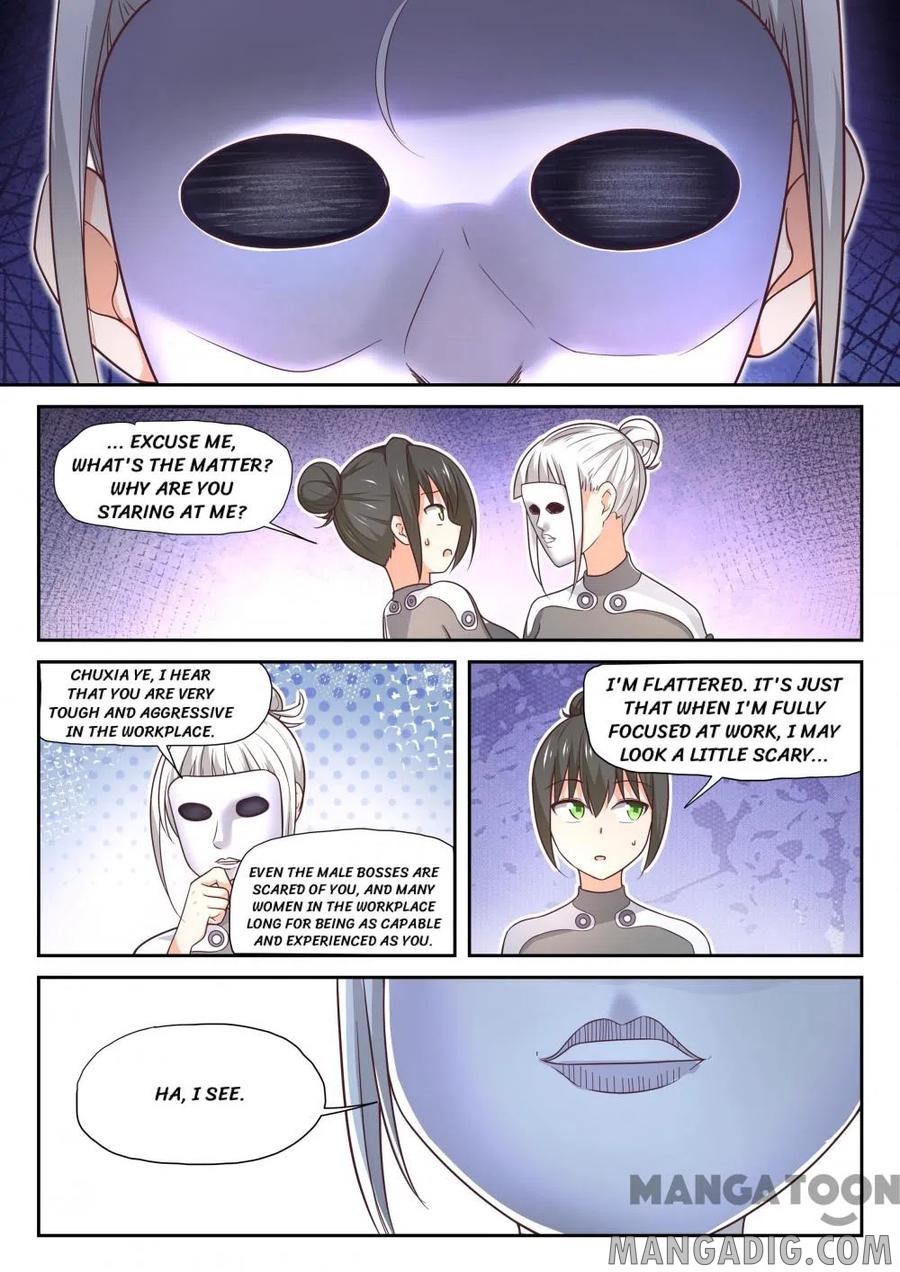 Page 4 of Chapter 384