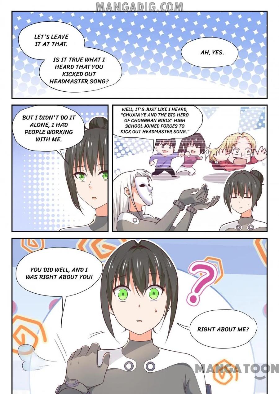Page 8 of Chapter 384