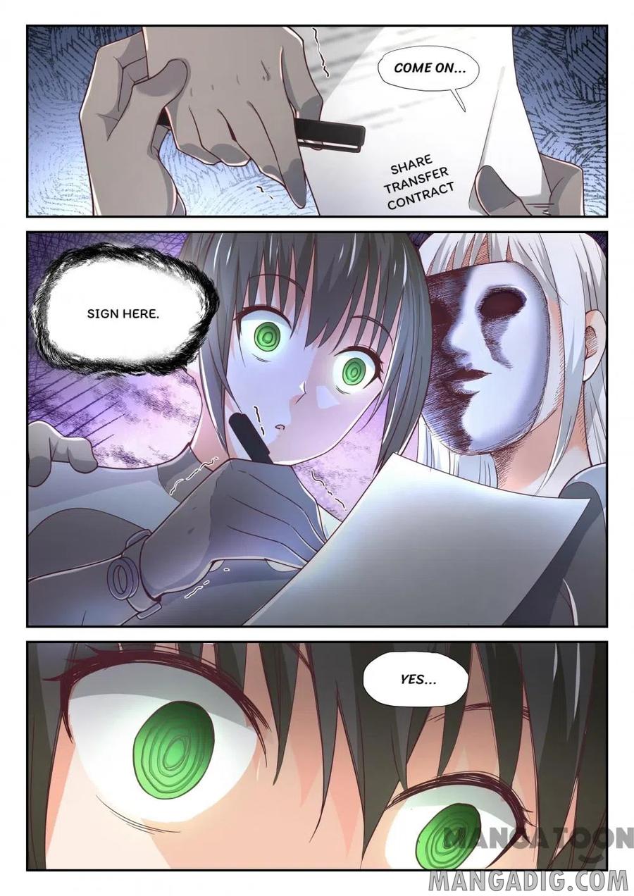 Page 12 of Chapter 384